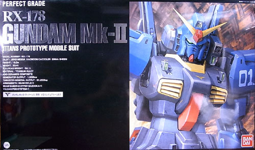 1/60 パーフェクトグレード ガンダムMKII ティターンズ仕様 レビュー