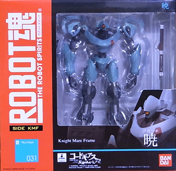 f:id:type97:20090903194230j:image