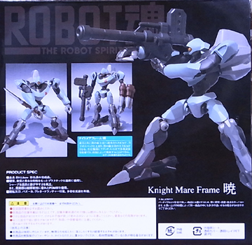 f:id:type97:20090903194305j:image f:id:type97:20090903194305j:image