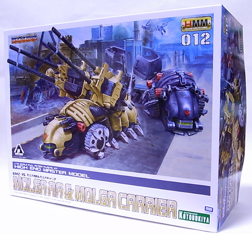 ZOIDS EMZ-15 1/72 モルガAA & モルガキャリア レビュー