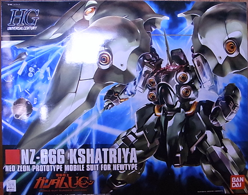 HGUC 1/144 クシャトリヤ レビュー - アオイ模型店