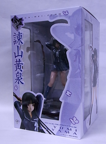 喰霊 零 諌山黄泉 (ノンスケールPVC塗装済み完成品) 41p3cAPuY1L._UF894,1000_QL80_.jpg