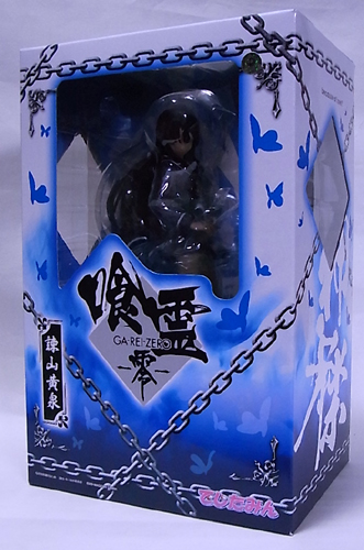 でじたみん限定 喰霊-零- 1/8スケール 諌山黄泉 レビュー