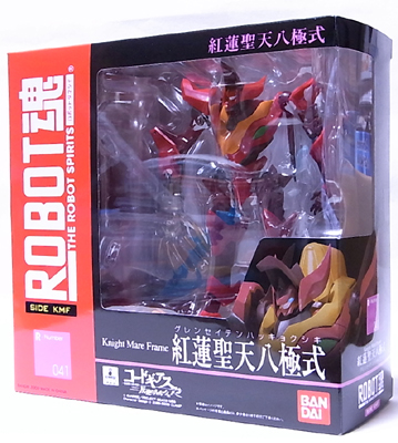 f:id:type97:20091105202144j:image