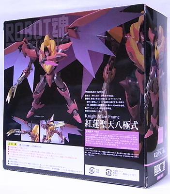 f:id:type97:20091105202218j:image