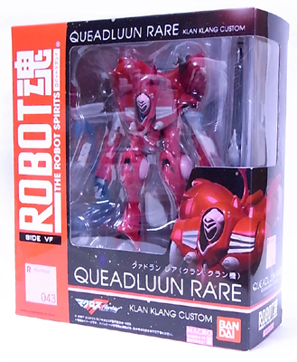 【未開封品】ROBOT魂 グァドラン レア (クラン・クラン機) ROBOT魂 クァドラン レア（クラン・クラン機）