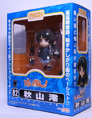 けいおん! ねんどろいど 秋山澪 レビュー - アオイ模型店