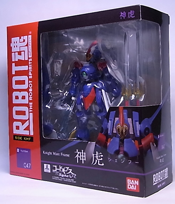 f:id:type97:20091211202045j:image
