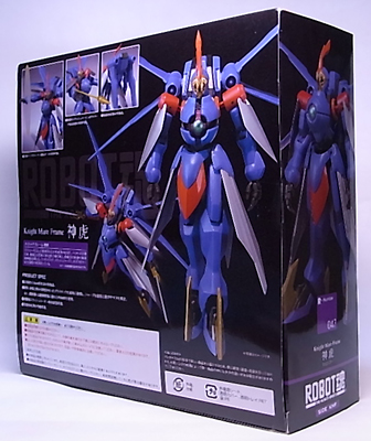 f:id:type97:20091211202059j:image