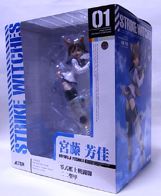 【未開封・美品】アルター ストライクウィッチーズ 1/8 宮藤芳佳 フィギュア 宮藤 芳佳 | ALTER