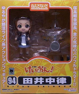 f:id:type97:20100210194657j:image