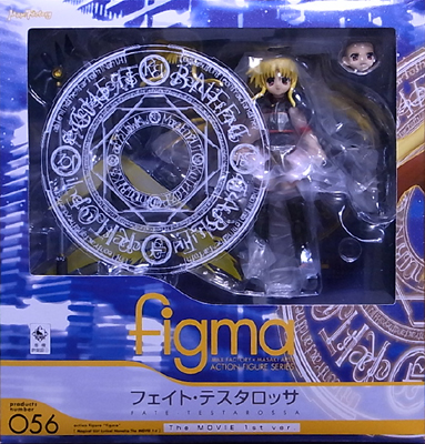 figma フェイト・テスタロッサ The MOVIE 1st ver. 全高:約115mm 可動フィギュア 51ED-9XlRiL._UF894,1000_QL80_.jpg