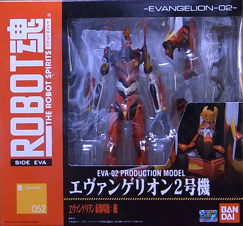 f:id:type97:20100227205740j:image