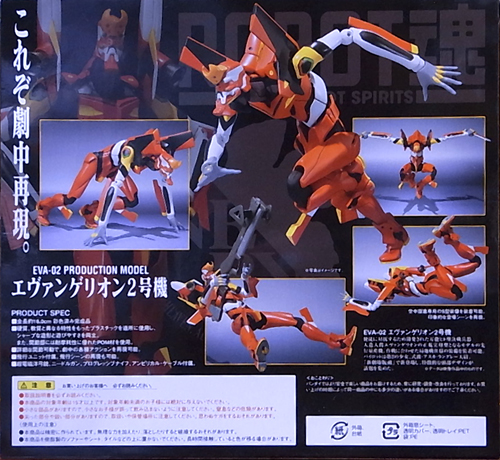 f:id:type97:20100227210425j:image