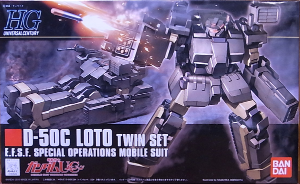 HGUC 1/144 D-50C ロト ツインセット (機動戦士ガンダムUC) wyw801m Amazon | HGUC 1/144 ロト ツインセット (機動戦士ガンダムUC