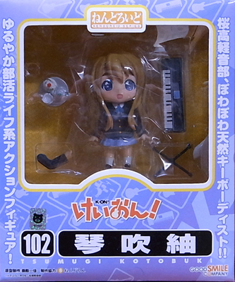 けいおん! ねんどろいど 琴吹紬 レビュー - アオイ模型店