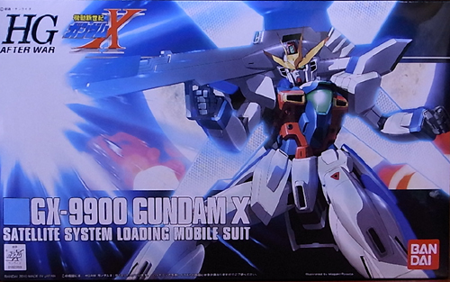 f:id:type97:20100418203647j:image