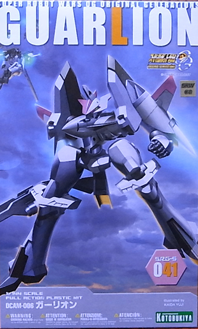 スーパーロボット大戦OGS 1/144 DCAM-006 ガーリオン レビュー