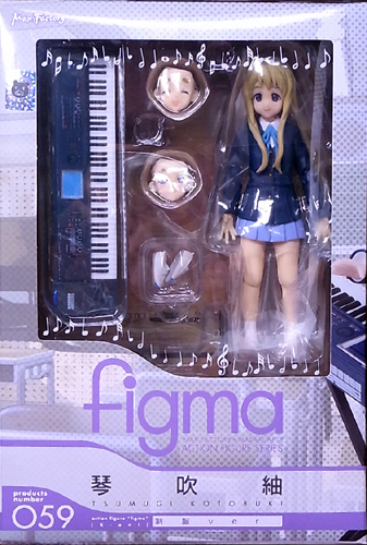 f:id:type97:20100502205711j:image