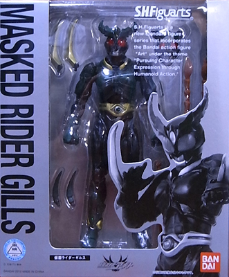 S.H.フィギュアーツ 仮面ライダーギルス レビュー - アオイ模型店