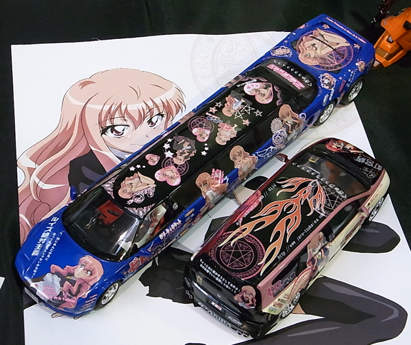 f:id:type97:20100516113249j:image