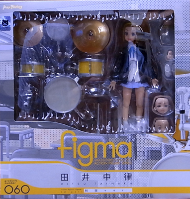figma けいおん! 田井中律 制服ver.レビュー - アオイ模型店