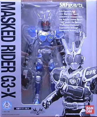 S.H.フィギュアーツ 仮面ライダーG3-X レビュー - アオイ模型店