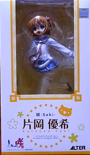 Amazon | 咲 Saki 片岡優希 (1/8スケールPVC塗装済み完成品