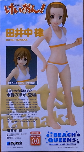 けいおん！ 田井中律 1/10 フィギュア　WAVE 合宿　水着ver けいおん！ 田井中律 1/10 フィギュア WAVE 合宿 水着ver Amazon