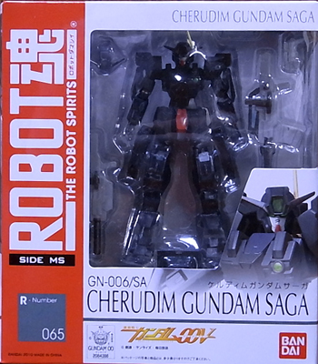 ROBOT魂 ケルディムガンダムサーガ レビュー - アオイ模型店