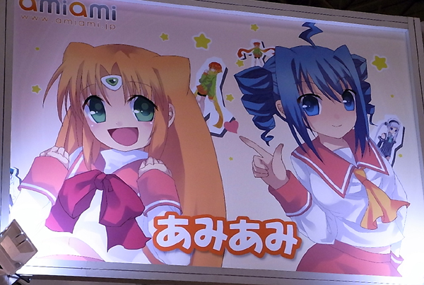 f:id:type97:20100726151349j:image