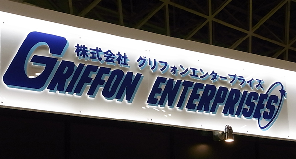 f:id:type97:20100731184630j:image