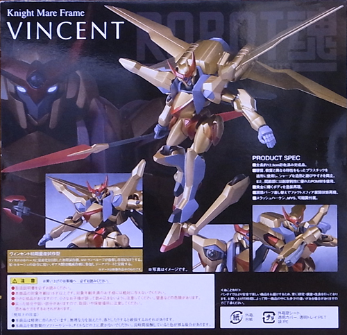 f:id:type97:20100805203932j:image