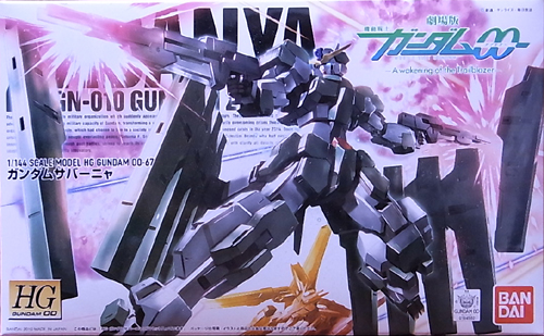 HG 1/144 GN-010 ガンダムサバーニャ (機動戦士ガンダム00