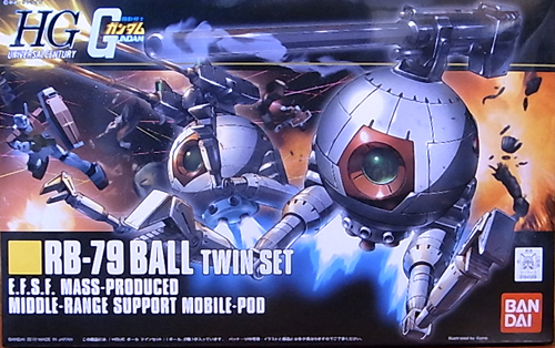 HGUC 1/144 RB-79 ボール ツインセット レビュー - アオイ模型店