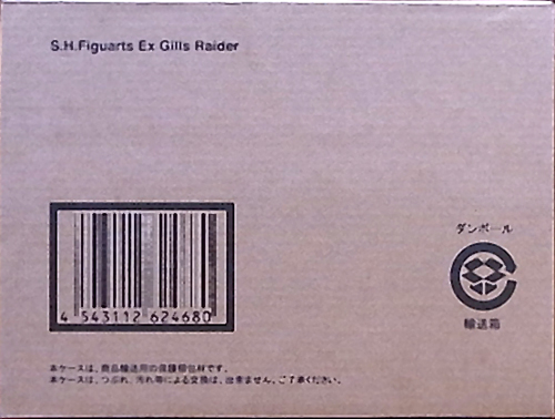 f:id:type97:20100913203619j:image