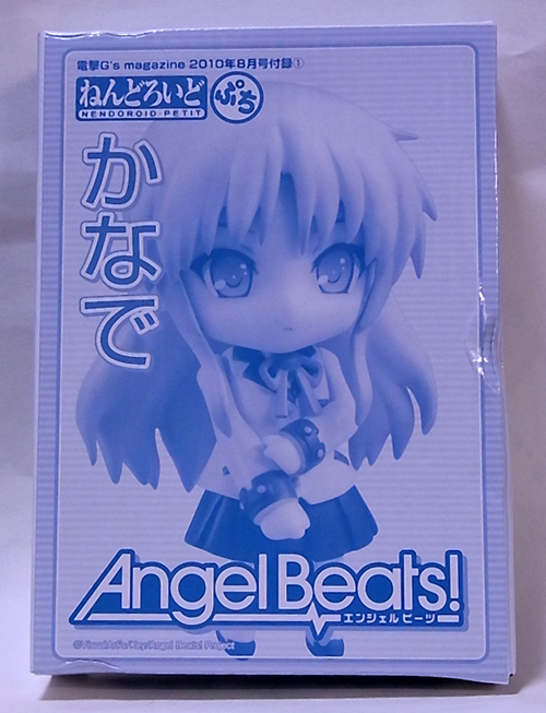 f:id:type97:20100914202441j:image