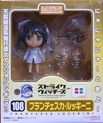 f:id:type97:20100917211819j:image