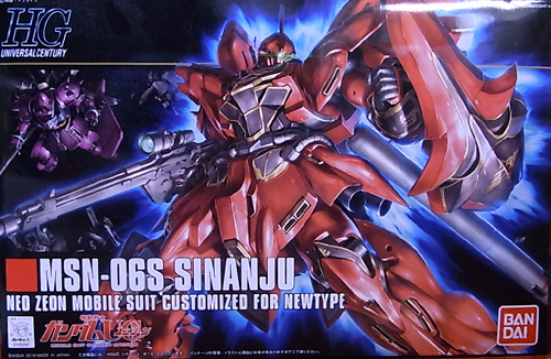 f:id:type97:20101120201902j:image