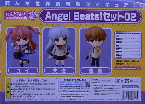 f:id:type97:20101122202010j:image f:id:type97:20101122202010j:image