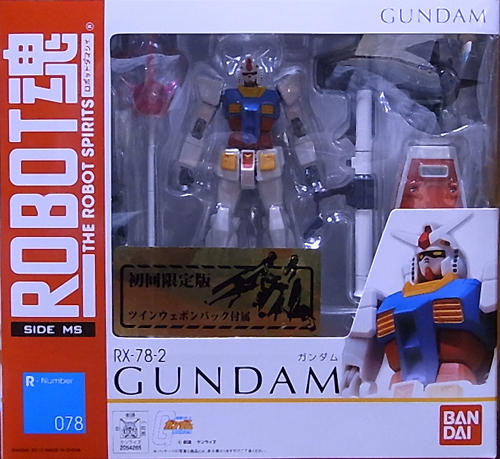 RX-78-2 GUNDAM & AILE STRIKE GUNDAMおまけ付き RG Aile Strike Gundam and RG RX-78-2 Gundam Get! | Junior's