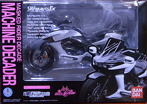 S.H.フィギュアーツ マシンディケイダー レビュー - アオイ模型店