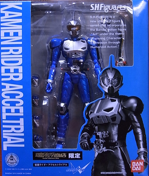 S.H.フィギュアーツ 仮面ライダーアクセルトライアル レビュー