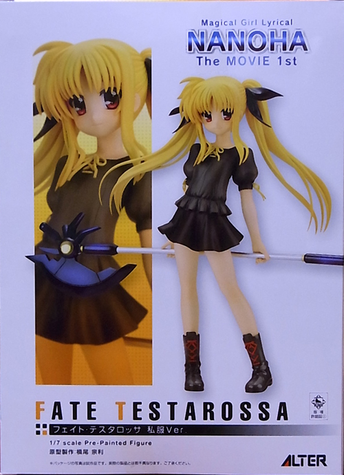 魔法少女リリカルなのは The MOVIE 1st 1/7 フェイト・テスタロッサ