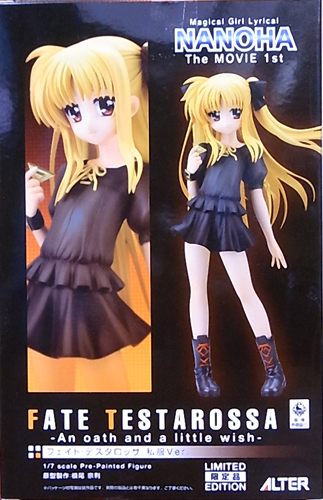f:id:type97:20110207200946j:image
