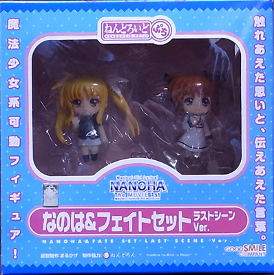 f:id:type97:20110214202732j:image