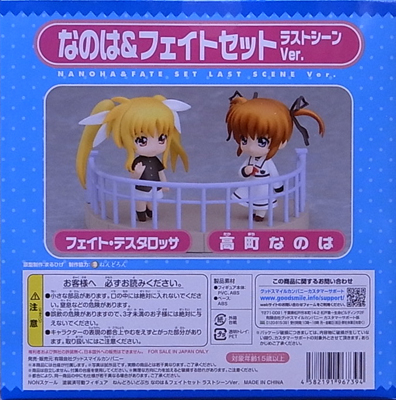 f:id:type97:20110214202756j:image