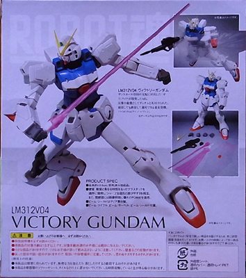 f:id:type97:20110224211432j:image
