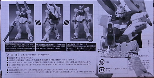 f:id:type97:20110227203938j:image