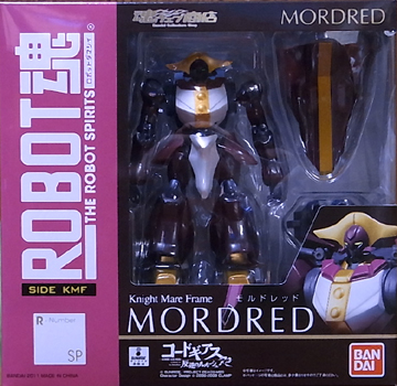 ROBOT魂 モルドレッド レビュー - アオイ模型店